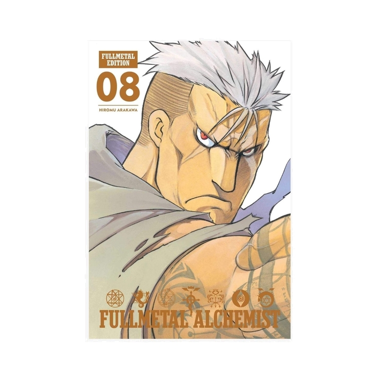 Product Fullmetal Alchemist Fullmetal Edition Vol.08 image