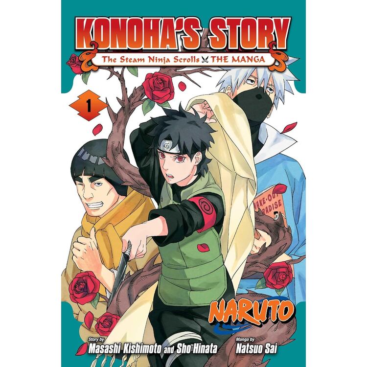 Product Naruto: Konoha's Story―The Steam Ninja Scrolls Vol.01 image