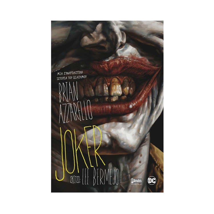 Product Joker image