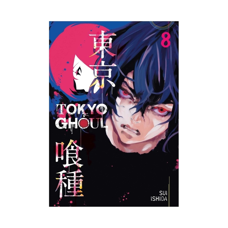 Product Tokyo Ghoul Vol.08 image