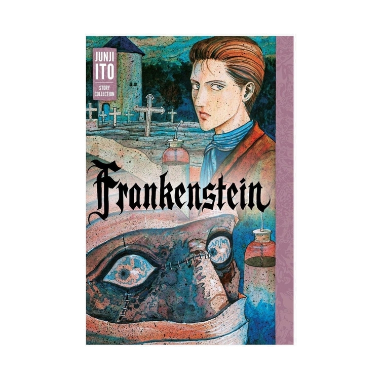 Product Frankenstein Junji Ito image