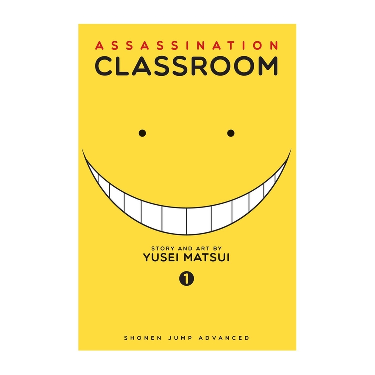 Product Assassination Classroom Vol.01 image