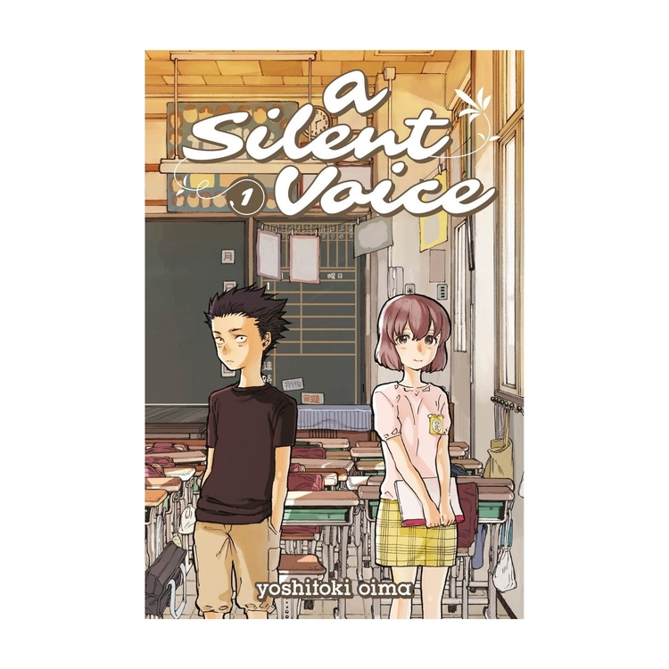 Product A Silent Voice Vol.01 image