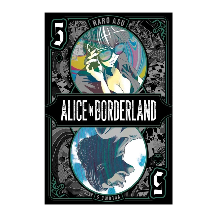 Product Alice In Borderland Vol.05 image