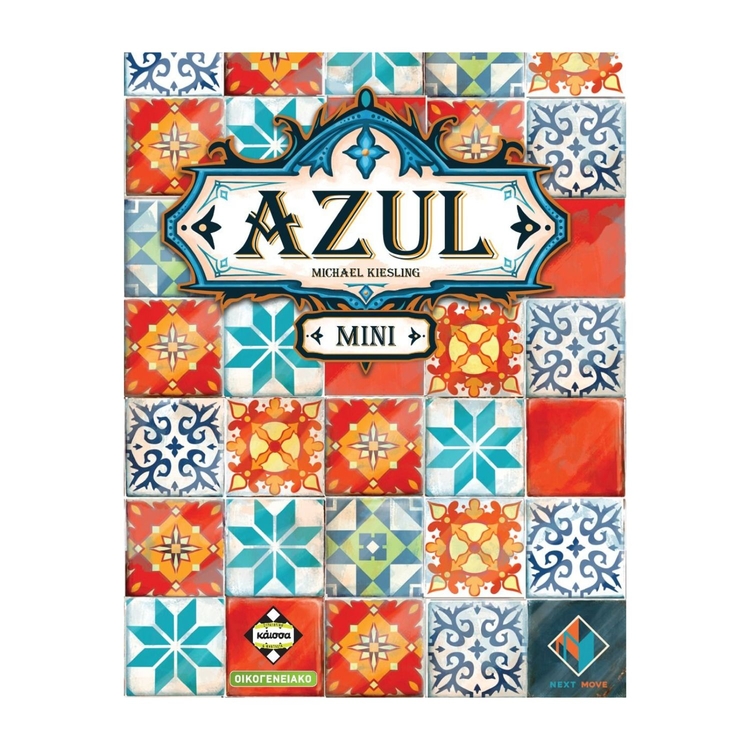 Product Azul Mini image