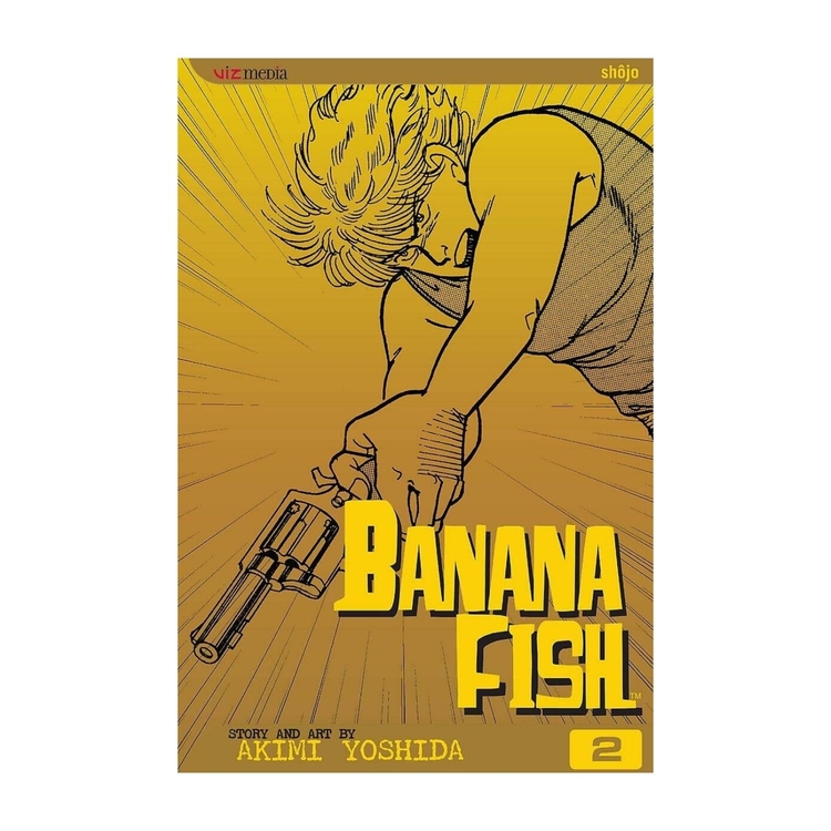 Product Banana Fish Vol.02 image