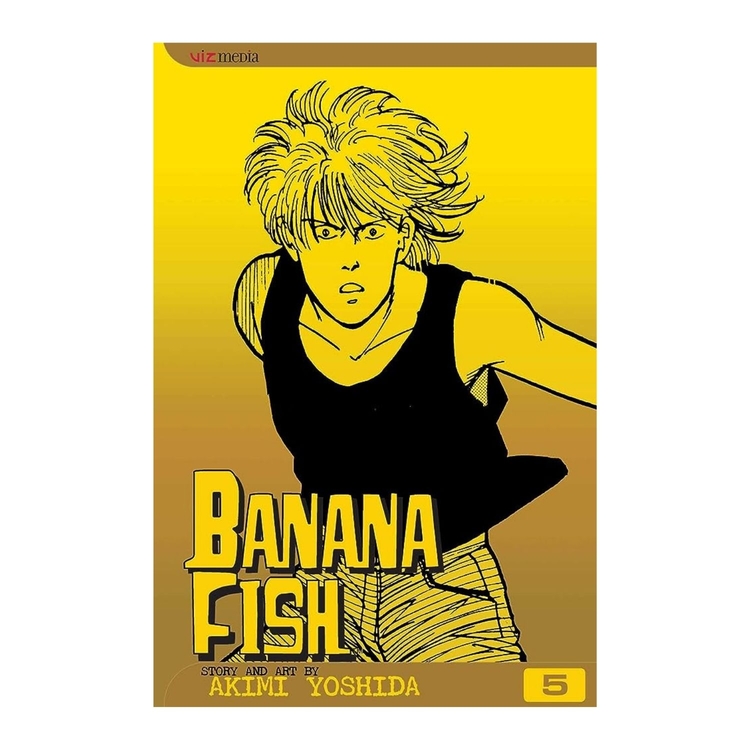 Product Banana Fish Vol.05 image