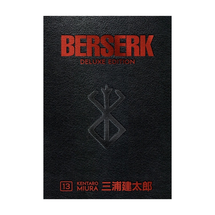 Product Berserk Deluxe Volume 13 image