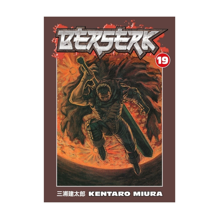 Product Berserk Vol.19 image