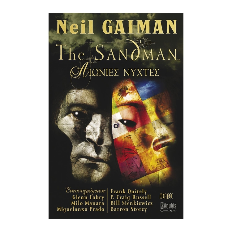 Product The Sandman: Αιώνιες Νύχτες image