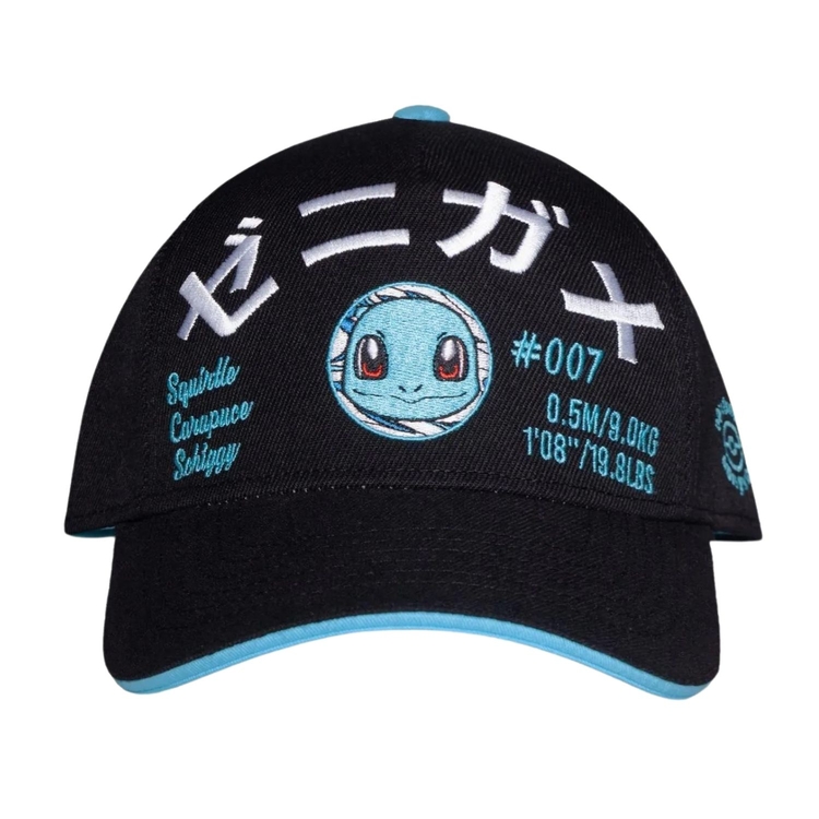 Product Καπέλο Pokemon Squirtle image