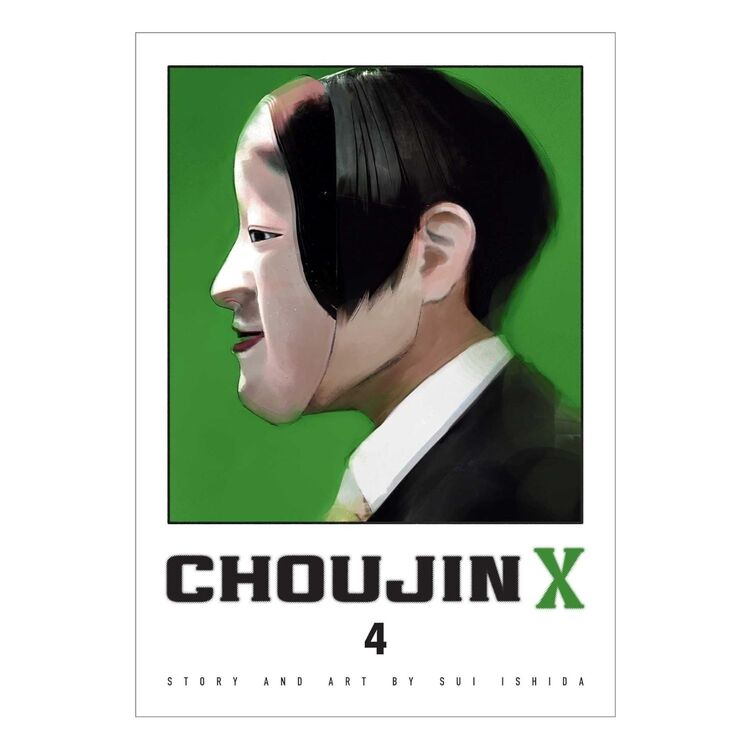 Product Choujin X Vol.04 image