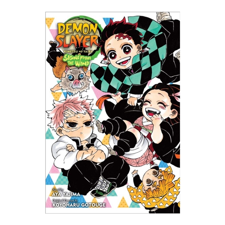 Product Demon Slayer Kimetsu no Yaiba-Signs From the Wind image