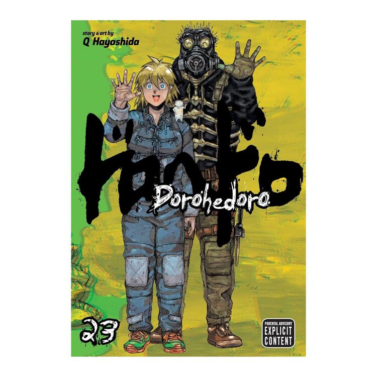 Product Dorohedoro Vol.23 image