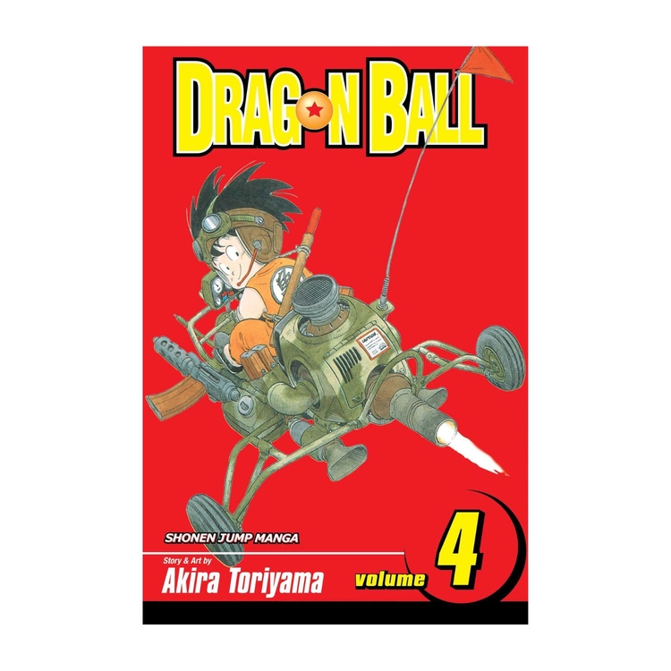 Product Dragonball Vol.04 image