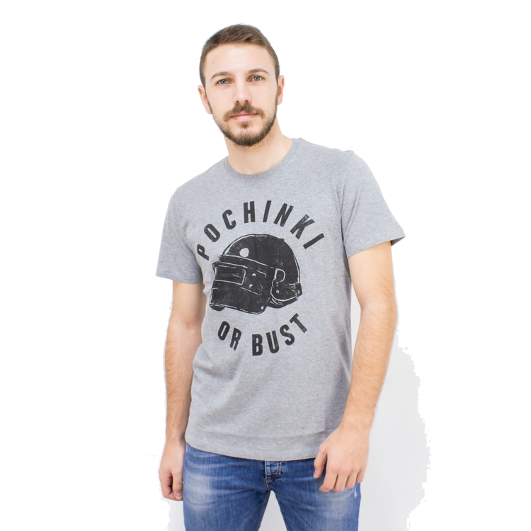 Product PUBG Grey Men's T-Shirt image