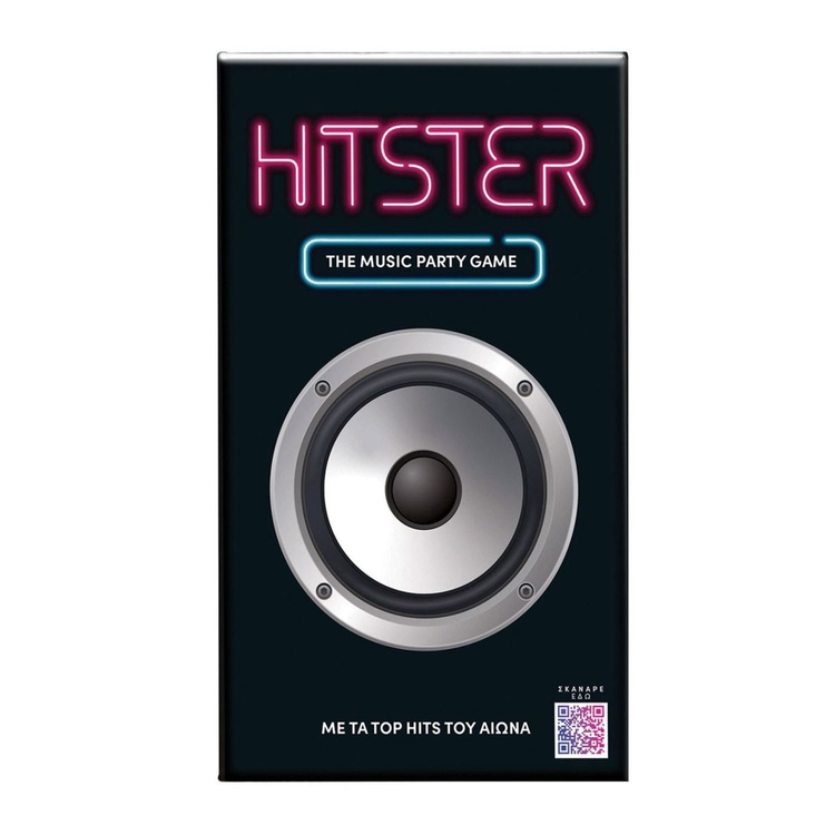 Product Επιτραπέζιο Hitster image