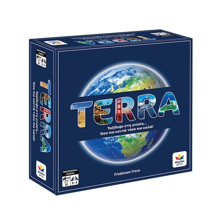 Product Terra image