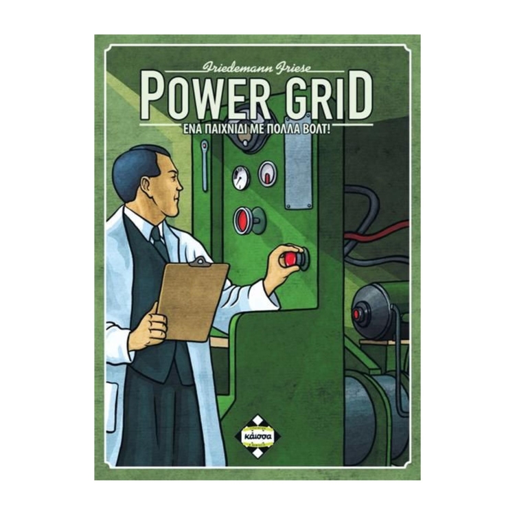 Product Power Grid image