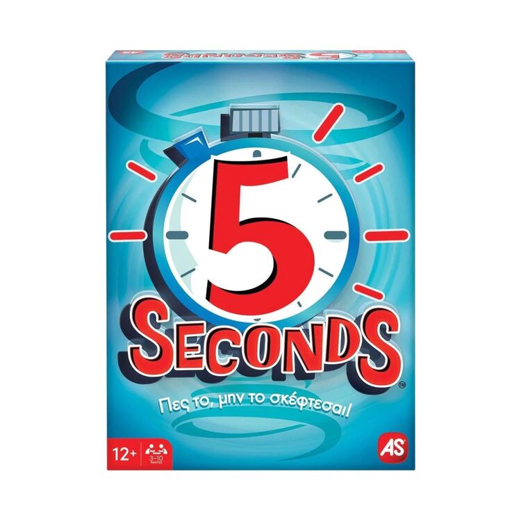 Product Επιτραπέζιο 5 Seconds image