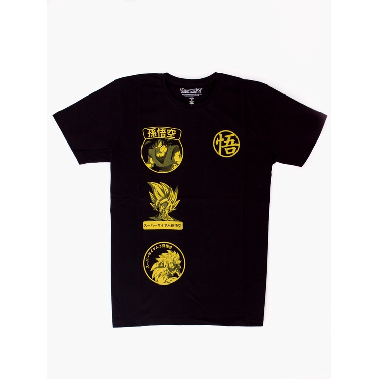 Product Dragon Ball Z Black T-Shirt image
