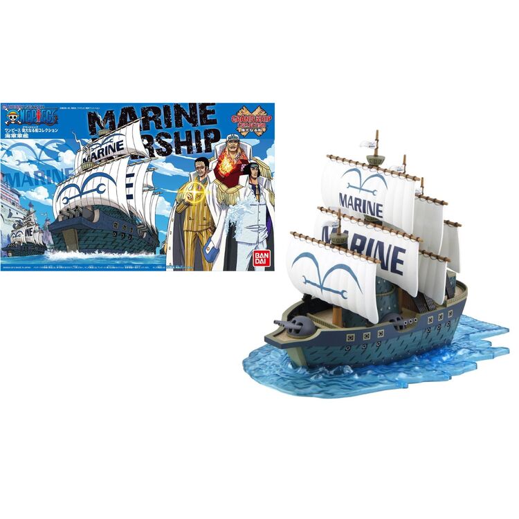 Product One Piece Model Kit Marine image