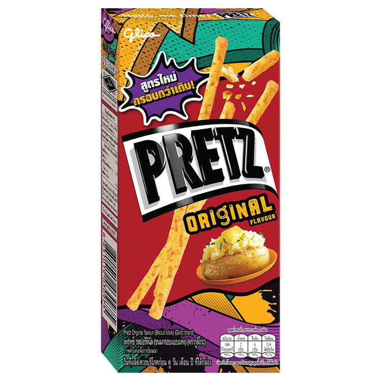 Product Κριτσίνια Pretz Original Flavour image