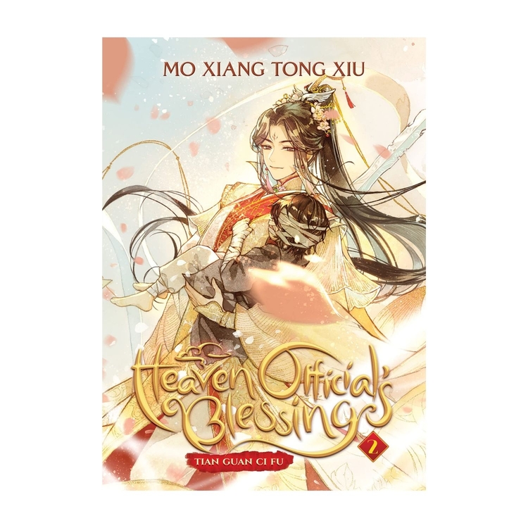 Product Heaven Official's Blessing: Tian Guan Ci Fu (Novel) Vol. 2 image
