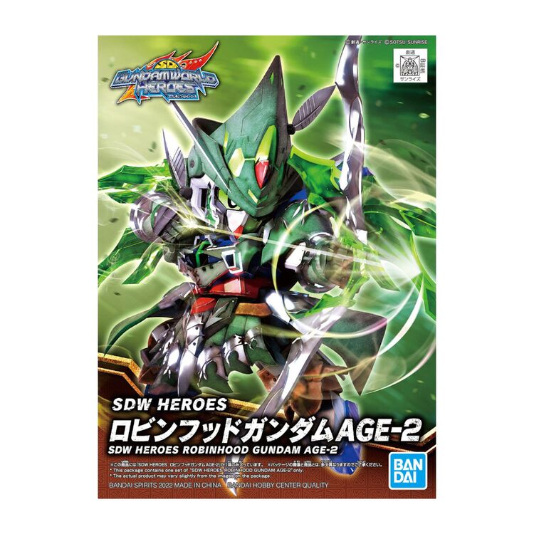 Product Gundam SDW Heroes Robinhood Gundam AGE-2 Model Kit image