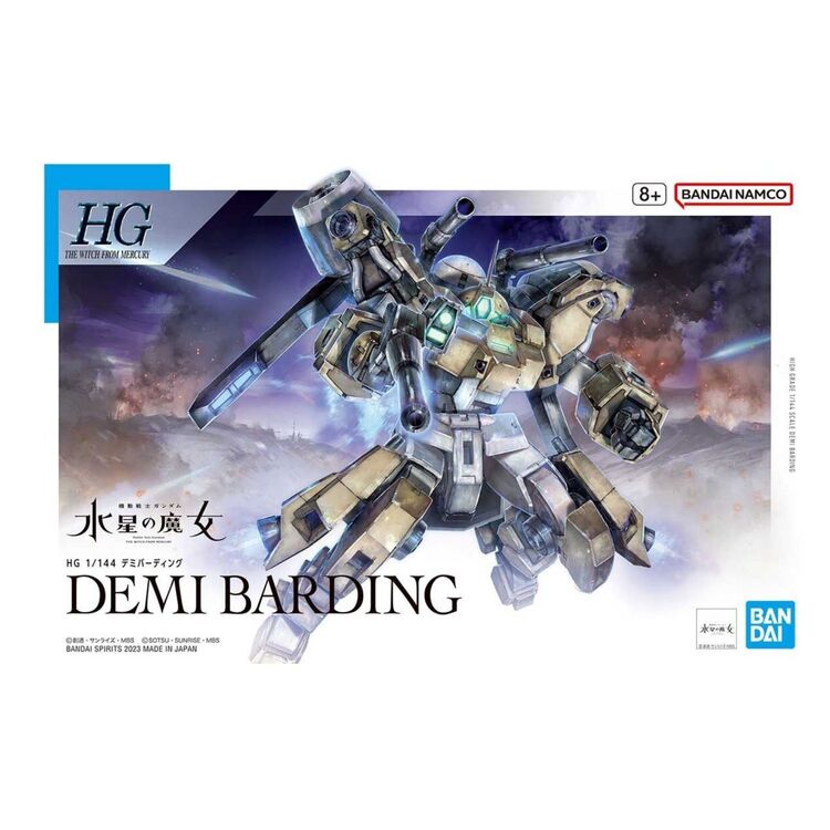 Product Gundam The Witch From Mercury HG 1/44 Demi Branding Model Kit image