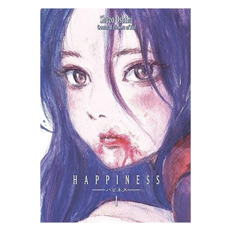 Product Happiness Vol.01 image