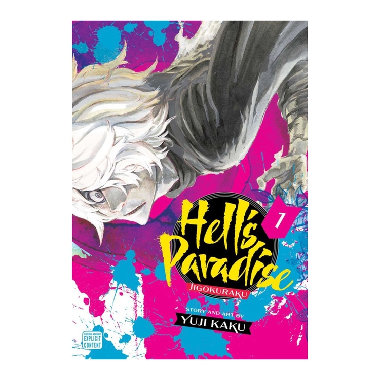 Product Hell's Paradise Vol.01 image