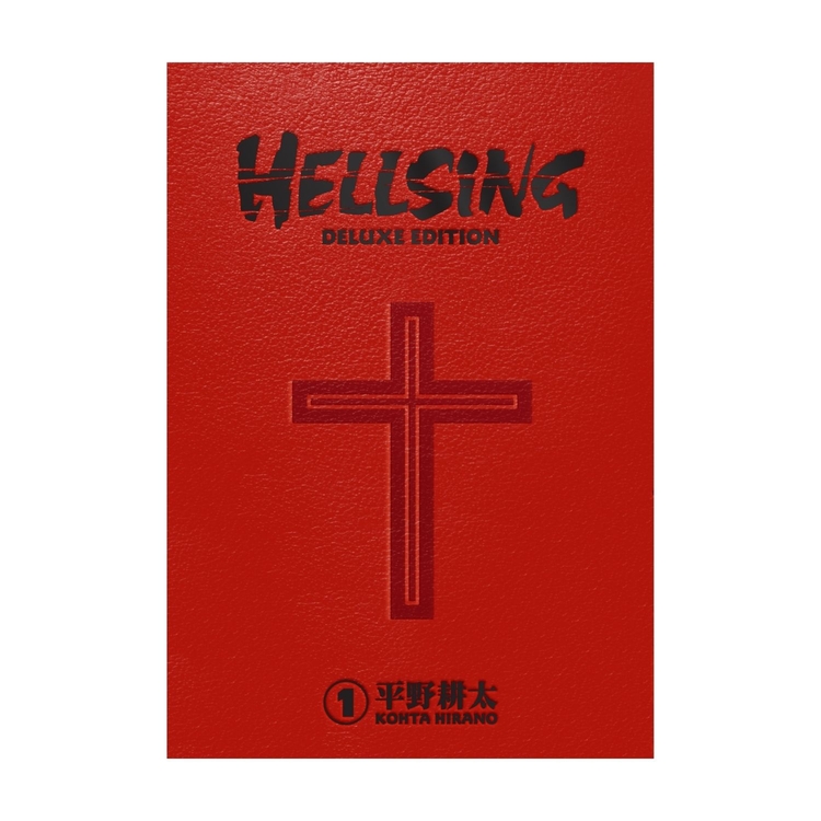 Product Hellsing Deluxe Volume 1 image