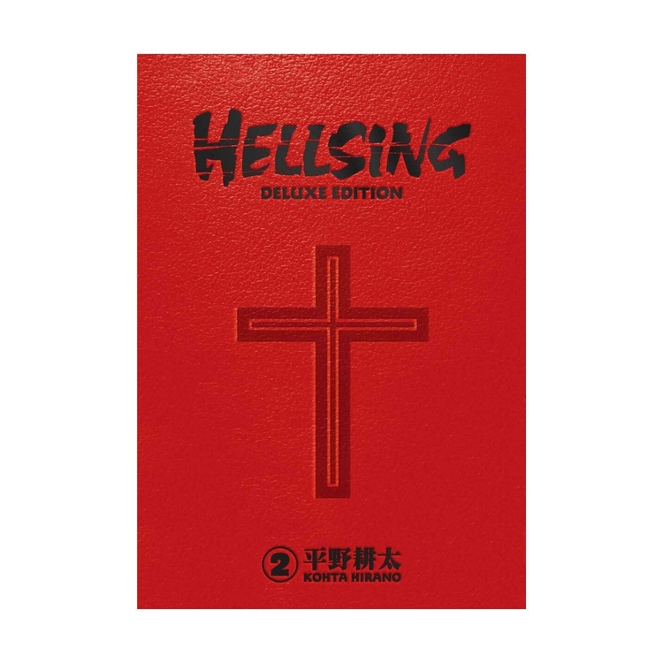 Product Hellsing Deluxe Volume 2 image