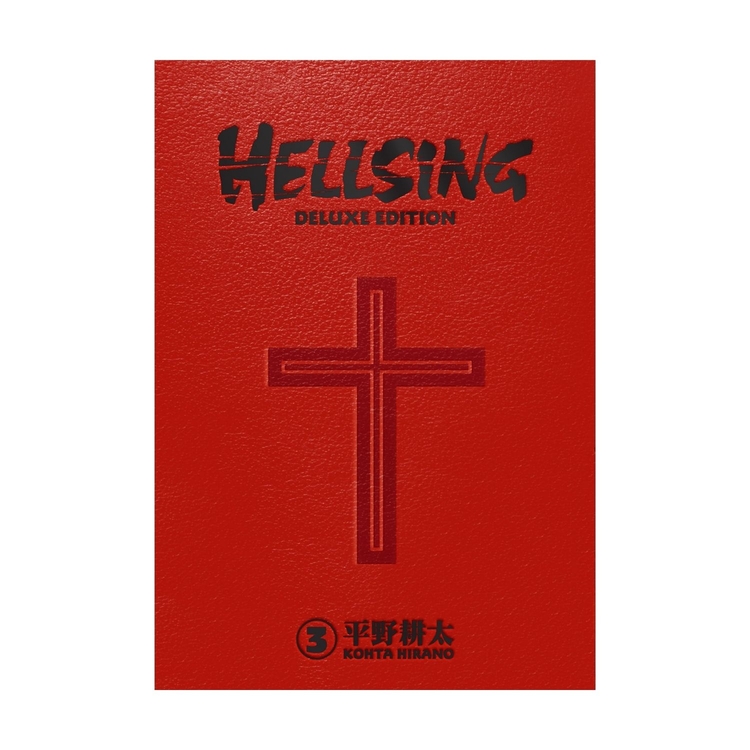 Product Hellsing Deluxe Volume 3 image