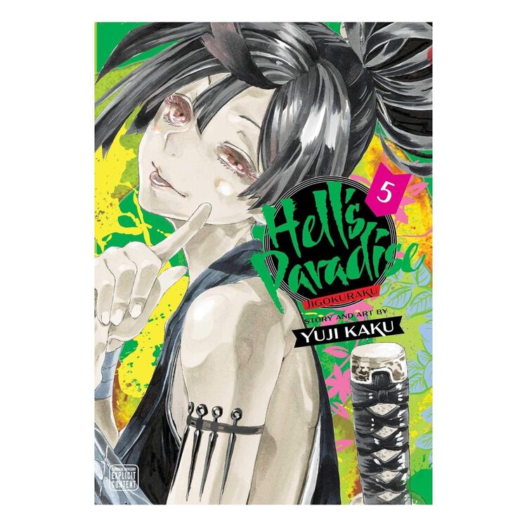 Product Hell's Paradise Vol.05 image