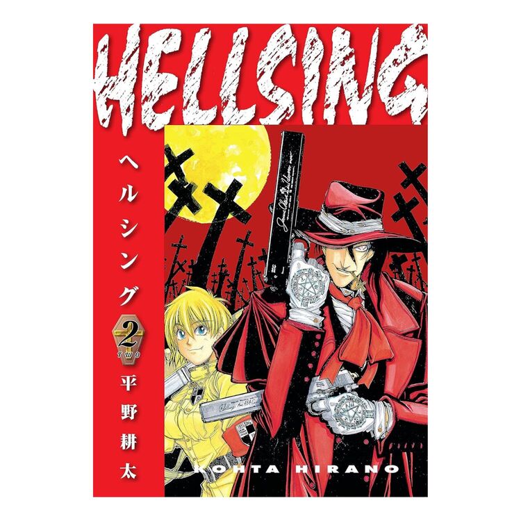 Product Hellsing Volume 2 image