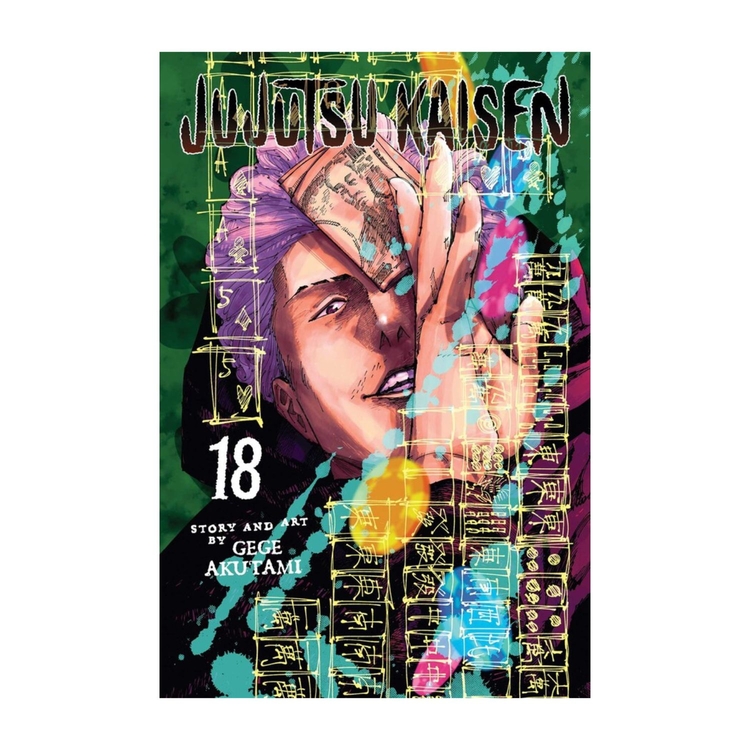 Product Jujutsu Kaisen Vol.18 image