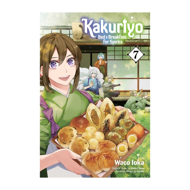 Product Kakuriyo Vol.07 image