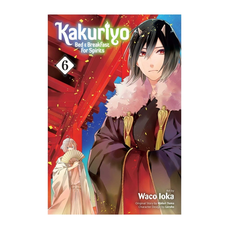 Product Kakuriyo Vol.06 image