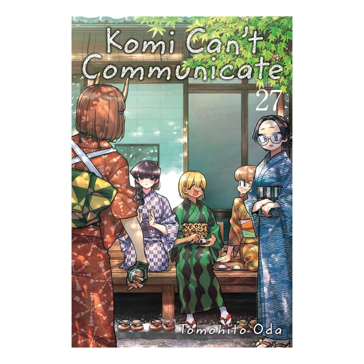 Product Komi Can't Communicate Vol.27 image