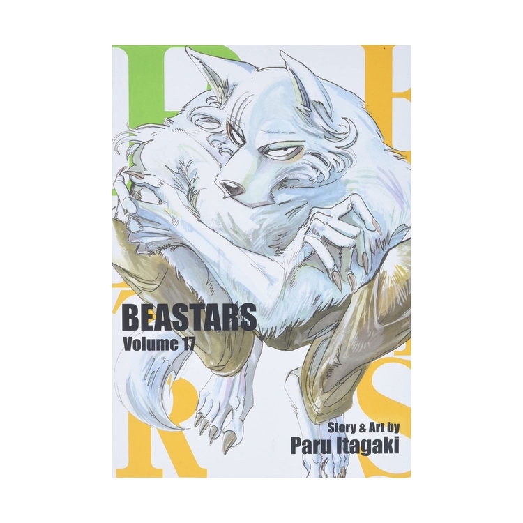 Product Beastars Vol.17 image