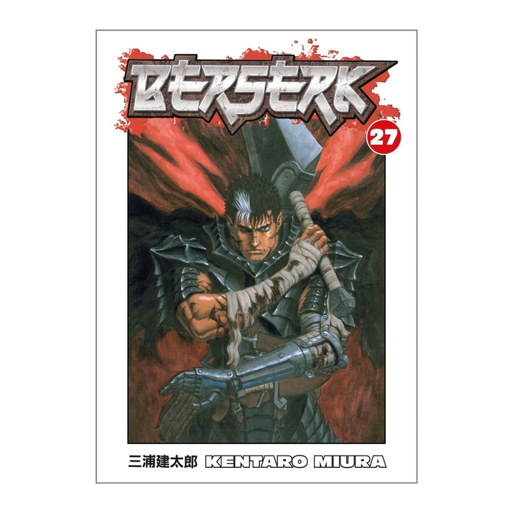 Product Berserk Vol.27 image