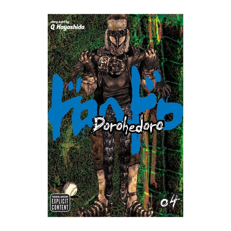 Product Dorohedoro Vol.04 image