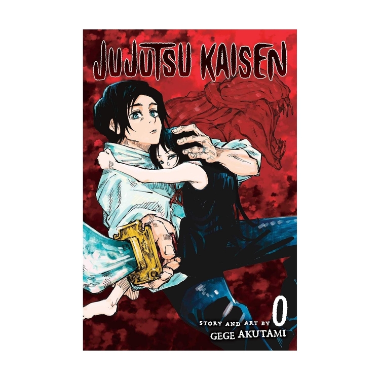 Product Jujutsu Kaisen Vol.0 image