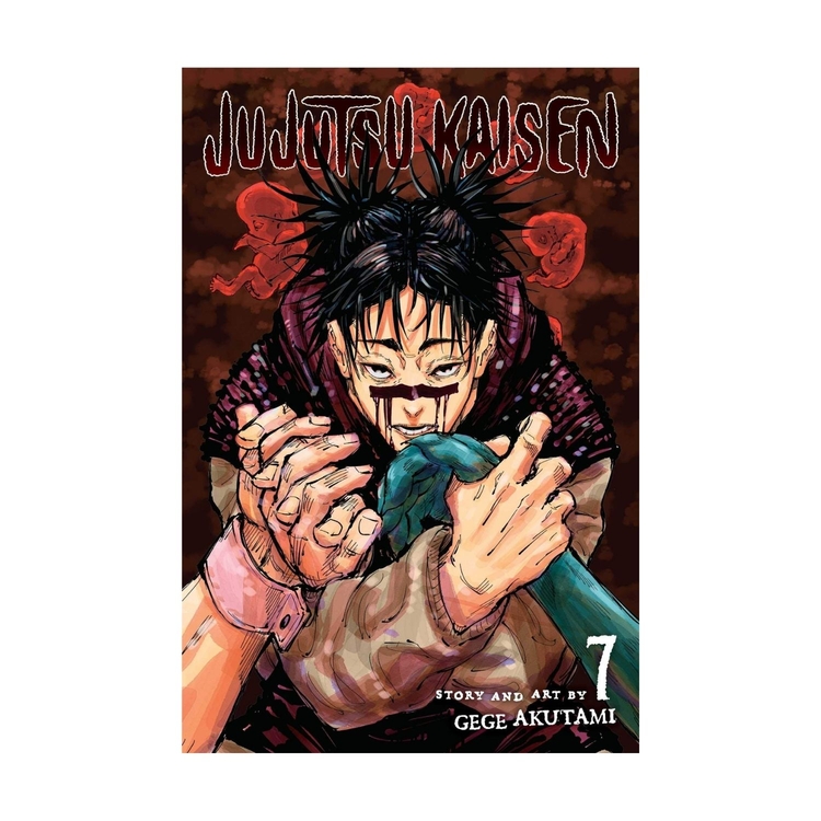 Product Jujutsu Kaisen Vol.07 image