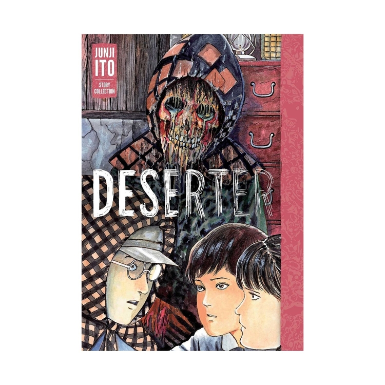 Product Junji Ito Deserter image