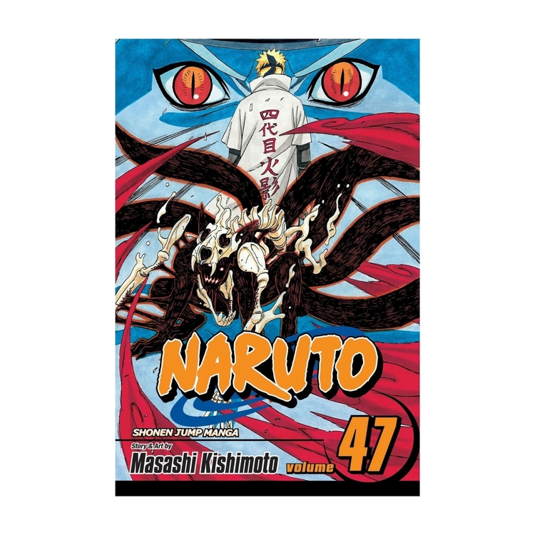 Product Naruto Vol.47 image