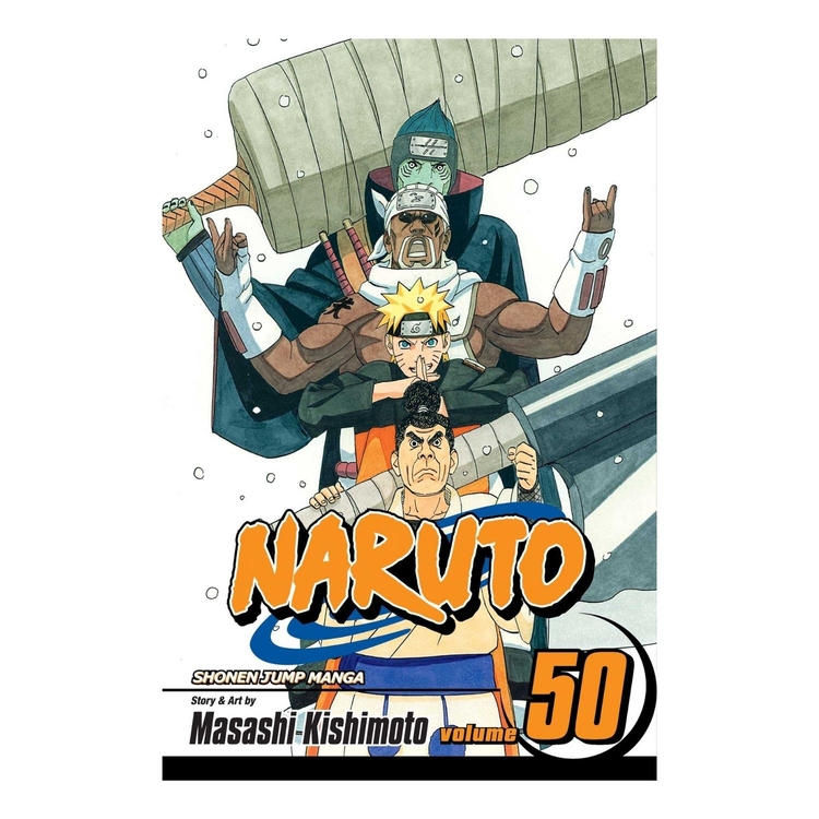 Product Naruto Vol.50 image