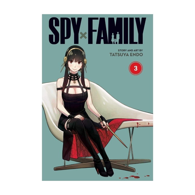 Product Spy X Family Vol.03 image